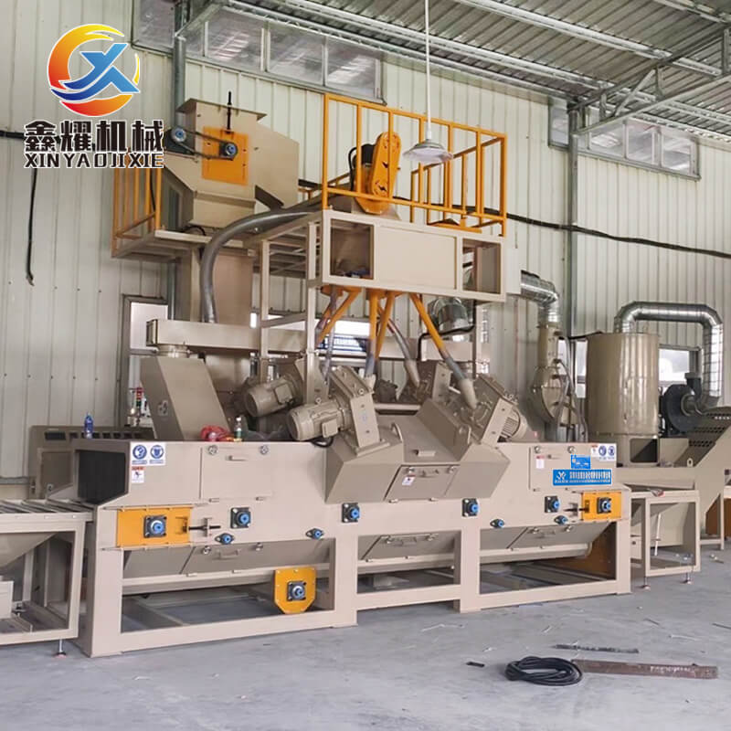 4抛头平面通过式抛丸机铝合金表面处理自动喷丸机